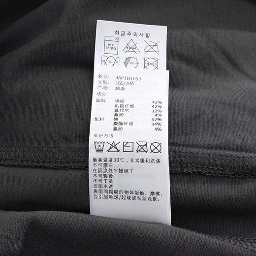 MLB 通用针织长裤 3APTB1053-43CGD 商品图4