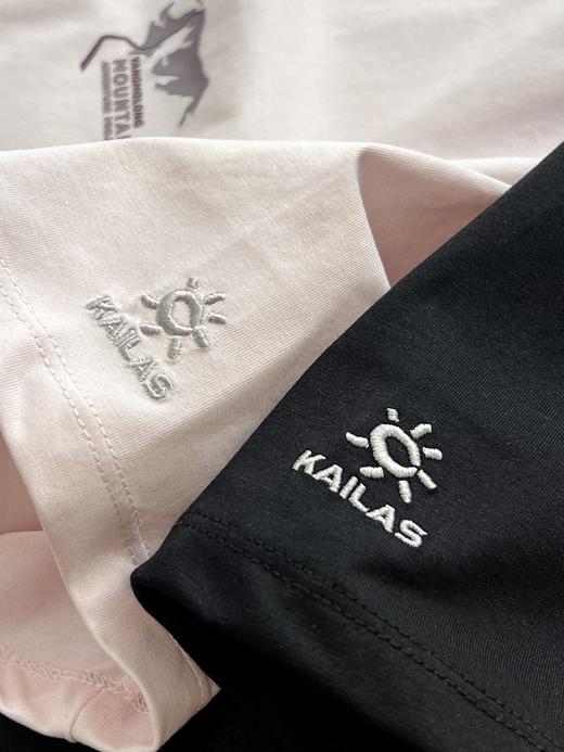 点此购买 凯乐石夏季女款外打底圆领短袖T恤 ly 343550 商品图7