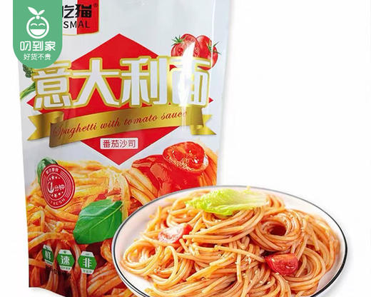 【到手共2包】开吃猫意大利面 （番茄味）/1份（231.5g*2包）生产日期：25年12月 商品图2
