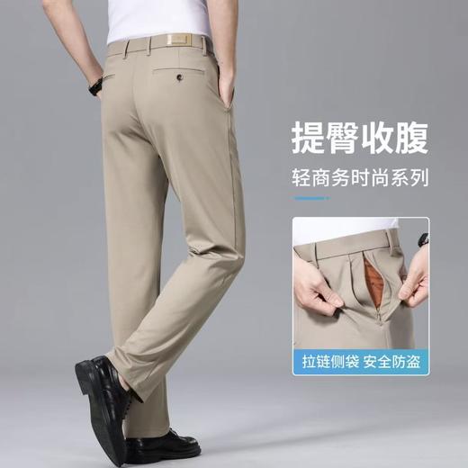 【专柜撤柜】皮尔卡丹 春夏亚麻+桑蚕丝商务休闲裤 男士直筒西裤518 商品图8