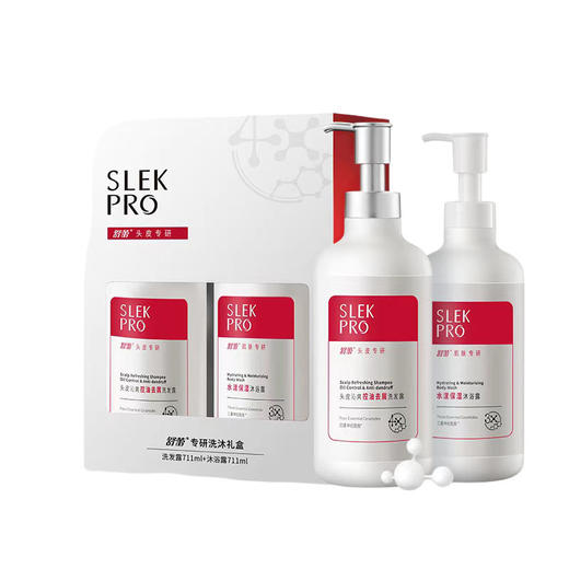 舒蕾 头皮专研洗沐礼盒【711ml+711ml】 3929-00 商品图0