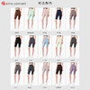 新款高腰提臀外穿瑜伽健身五分短裤双面锦纶运动紧身裸感骑行裤DK95102# 商品缩略图4