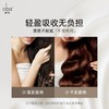 欧芭 多效型免洗护发精油50ml 6933268633250 商品缩略图2