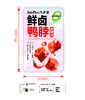 包材-几多全专用不干胶标签-鲜卤鸭脖（香辣味）-50*80mm 商品缩略图0