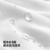 【接触凉感  触肤冰凉 疏水拒污】素湃圆领疏水拒污T恤H3536  3D立体剪裁 巧妙勾勒身型 商品缩略图2