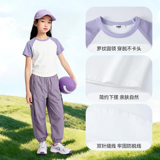 【夏日多巴胺全能T】女童百搭彩虹活力短T圆领短袖T恤夏季新款安奈儿童装EG621730 商品图4