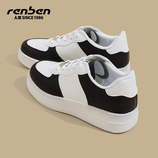 分销【人本春季鞋】人本板鞋女2026春秋新款厚底小众百搭运动轻便跑步舒适复古休闲鞋 RB-S0092516 商品图4
