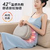 海尔（Haier）颈椎按摩器腰部按摩仪按摩枕头颈部肩颈背部按摩靠垫腿足底全身生日礼物女友HHZ-Y602Z-Pro 商品缩略图2