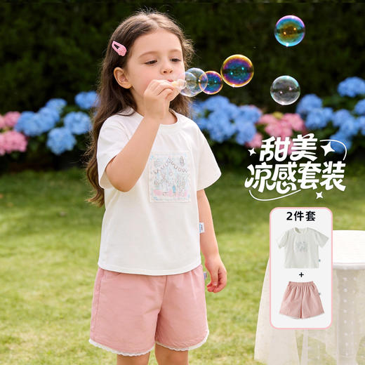 贝贝怡夏日女童冰感短袖套装ZB2FT021 商品图7