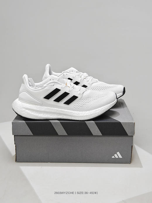阿迪达斯Adidas Pureboost 23W阿迪简约轻便透气爆米花休闲跑鞋 商品图2