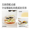 晟麦有机紫苏籽油 250ml/瓶 商品缩略图5