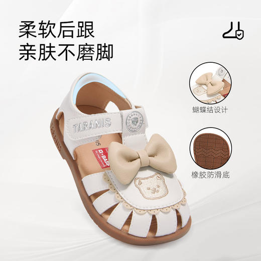泰兰尼斯夏季新款女童凉鞋镂空透气公主鞋软底小女孩洋气学步鞋T07T6B9034 商品图2
