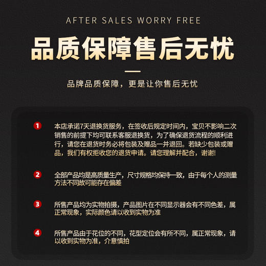 上久楷上久楷宋锦斜背包 女式单肩 黑金蝴蝶 XB3B026203003 商品图9