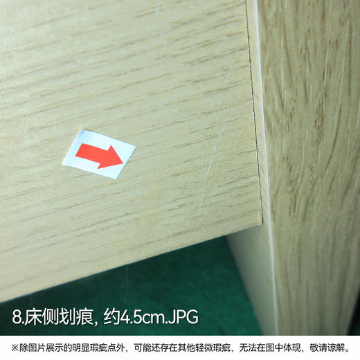 【OUTLET】床架 N吉欧-F 150X200 浅棕色 商品图7