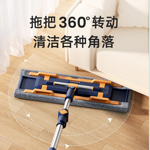 美添乐 家用干湿两用平板夹抹布拖 6949555005440 商品图4