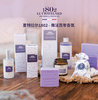 【香氛喷雾】夏特拉尔1802 睡眠喷雾-薰衣草/ 玫瑰 50ml 商品缩略图0