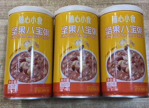 洽洽坚果八宝粥（360g） 商品图0
