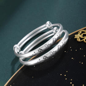 子佩集【福马平安】银S9999童镯【WT000206】儿童平安喜乐马2602