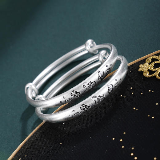 子佩集【福马平安】银S9999童镯【WT000206】儿童平安喜乐马2602 商品图0