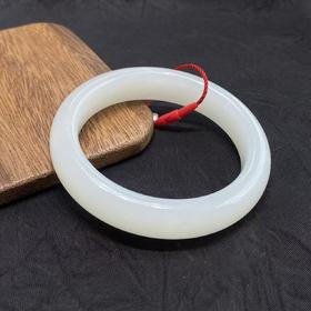 【快抱】【于田产和田玉95料手镯 53#】出证书，发货1~5天，48小时鉴赏期