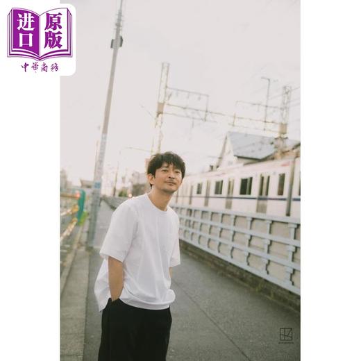 【中商原版】津田健次郎写真集 since1995 豪华版 日文原版日韩 津田健次郎 PHOTOBOOKsince1995 豪華版 商品图1