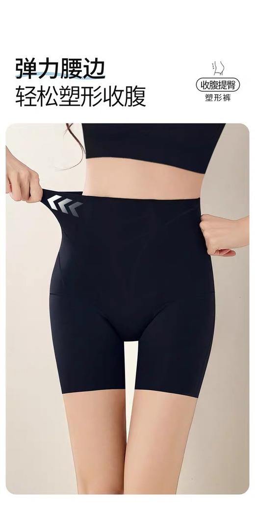 一店k 塑形实力派！好身材都是穿出来的！微胖姐妹狂喜！这条收腹裤是懂作弊的！腰臀比瞬间拉满！收腹提臀yyds！无痕高腰防走光打底裤~ 商品图2