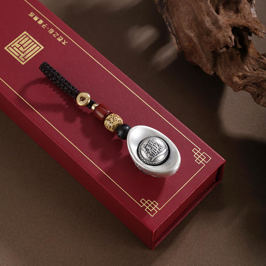 子佩集【圆梦之宝】银S999钥匙扣【YSY019】小摆件可转动元宝2602 商品图1