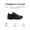 ECCO爱步 男运动户外鞋 80322451052 商品缩略图2