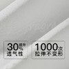 【7.5折限时特惠】【秀黛】女丝质长袖三件套装仿丝光泽花肌理蕾丝重工浪漫奢华女士春秋睡衣家居服W1551028T【门店同款】 商品缩略图2
