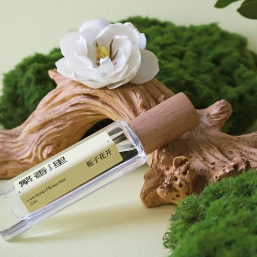 繁香里 栀子花开香水绿叶花香调 商品图1