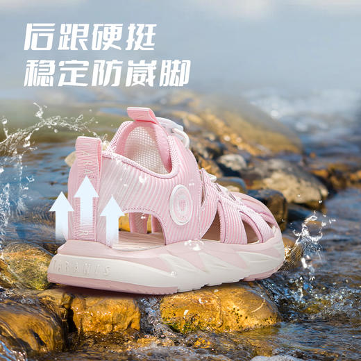泰兰尼斯夏季中大童包头防踢大网孔透气溯溪鞋T07D5B7241 商品图6
