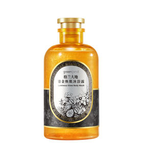 格兰大地 鎏金焕肌沐浴露500ml 6978880700270