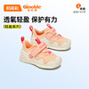 【私域团购】基诺浦春夏学步鞋儿童关键鞋轻盈宝宝鞋子GB2161 商品缩略图2