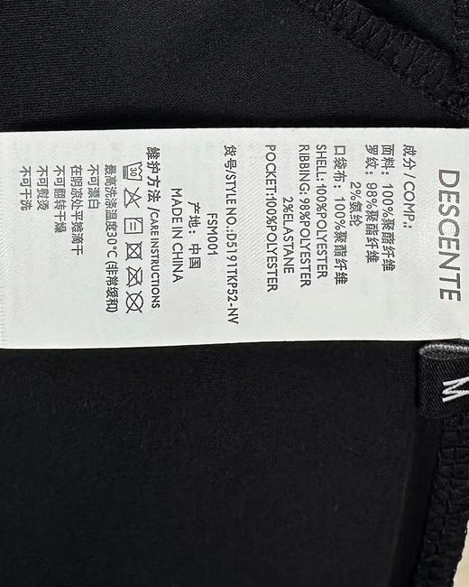 F032750春季新款轻薄透气冰丝三色户外特综训运动休闲长裤 商品图14