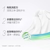 威露士 有氧洗衣液松木瓶装1L 8885010233585-1 商品缩略图3