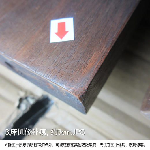 【OUTLET】双人床SF7107 中棕色 商品图2