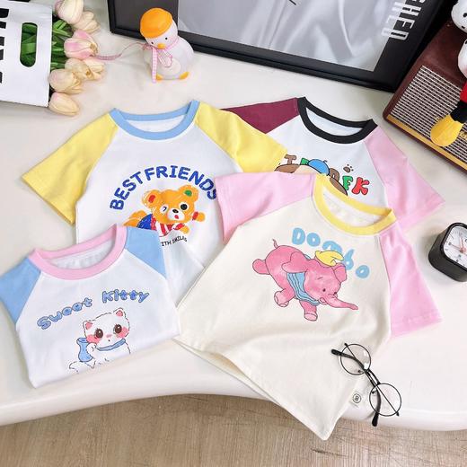 【透气不闷！不起球】儿童卡通T恤2026新款夏季女童洋气小熊打底衫潮男童拼色韩版上衣。xa 商品图2