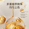 【会员价 · 染发膏】Dr.Eyemo爱茉博士 · 泡泡染发膏 黑茶焦糖棕咖免漂植物纯自己染发膏 商品缩略图2
