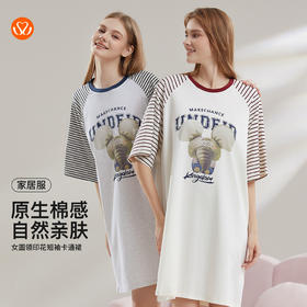 【7.5折限时特惠】【主推款】【秀黛】女圆领印花短袖卡通裙棉质亲肤挺括抗皱透气学院风女士夏季睡裙W2551092T【门店同款】