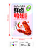 包材-几多全专用不干胶标签-鲜卤鸭翅（香辣味）-50*80mm 商品缩略图0