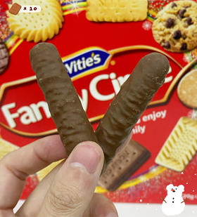 麦维他欢聚什锦饼干礼盒400g