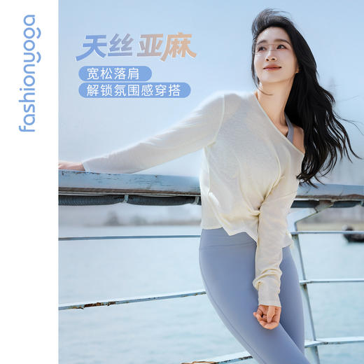 F16312优雅露背外搭长袖 商品图0