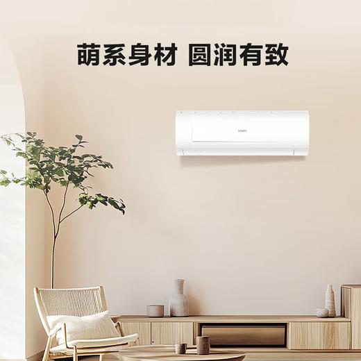 海尔（Haier）统帅空调3匹挂机巨凉快 强劲大风量 新一级能效冷暖两用自清洁卧室客厅壁挂式KFR-72GW/19MDA81TU1 巨凉快 十级直流电机 3匹 72MDA 商品图1