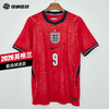 SFS耐克2026世界杯英格兰客场球迷版球衣短袖足球服 IB5361-624 商品缩略图0