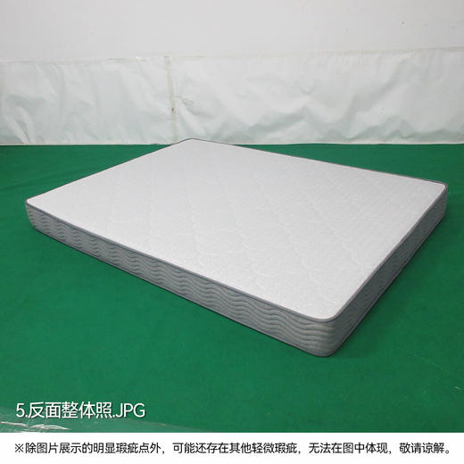 【OUTLET】双人床垫 N-SLEEP CV-1 150*200 商品图4