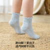 【母婴服配】嫚熙婴儿袜子网眼女童小月龄新生儿宝宝凉感夏季中筒袜 商品缩略图3