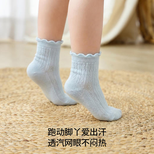 【母婴服配】嫚熙婴儿袜子网眼女童小月龄新生儿宝宝凉感夏季中筒袜 商品图3