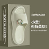 YW买手优选-简约居家情侣凉拖拖鞋-171148165（预售3-5天发货） 商品缩略图7