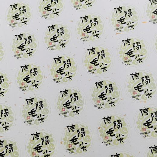 新款茶标 祥纹系列 6元一张 满300元河南省内包邮 商品图0