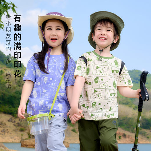 【纯棉萌趣短袖T】棉花堂针织短袖T恤F251121YX  100%纯棉  A类 亲肤透气  柔软舒适 商品图3